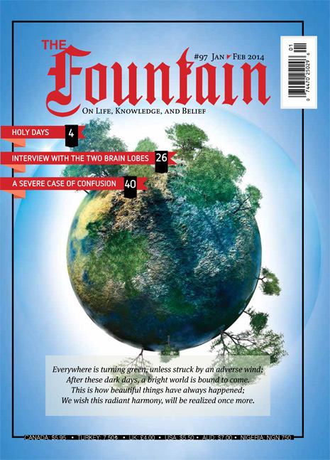 Issue 97 (January - February 2014)